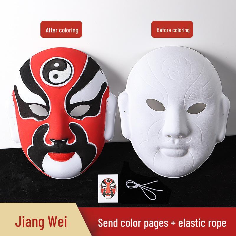 Embossed DIY Hand-Painted Peking Opera Face Mask with Flocking Surface and Rope for Graffiti Art
