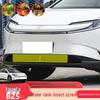 Toyota BZ5 Radiator Protection Net: Anti-Insect Stainless Steel Mesh, Fits 25 Models.