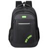 Reflective strip backpack men's commuter backpack men's high-end fashion trend large-capacity schoolbag dirt-resistant