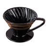 Ceramic Coffee Dripper Pouring Over Filter Funnel Cup Even Extraction Perfect For Coffee Enthusiasts