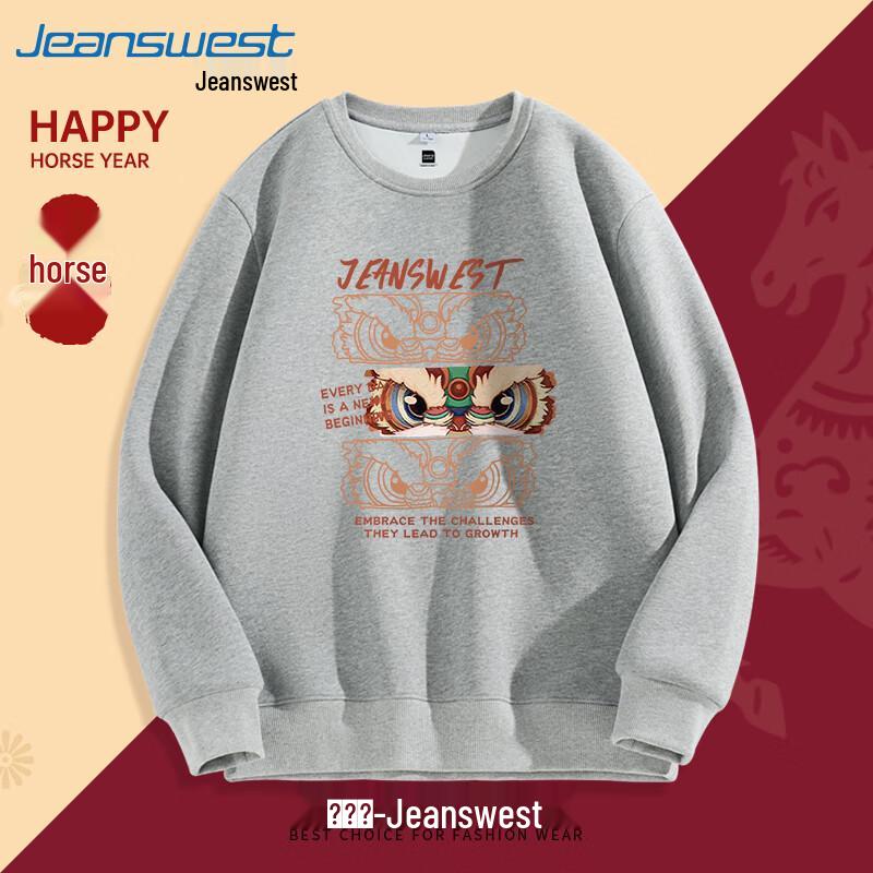 Jeanswest Men's Festive Lion Print Crewneck Sweatshirt