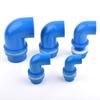 I.D20~50mm PVC 90° Bogen Ablaufverbinder Aquarium Fischbecken Überlaufverbinder Wassereinlass Auslass Zuleitung DIY Ablaufverschraubungen