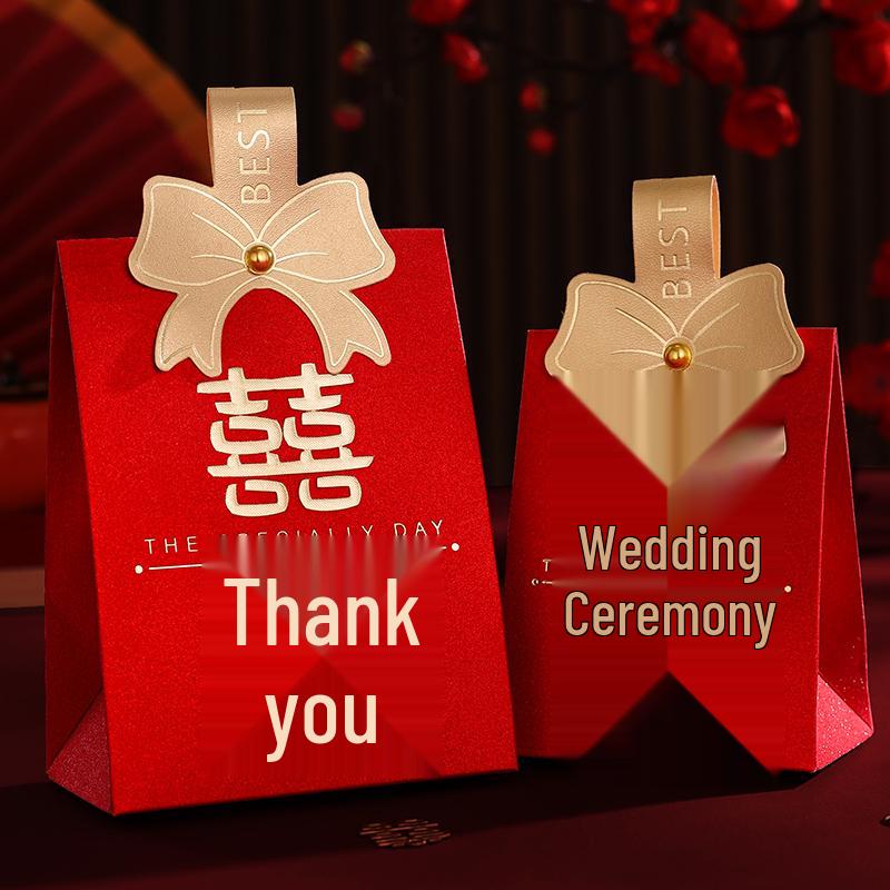2025 Handheld Wedding Candy Gift Box: Elegant Empty Favor Packaging