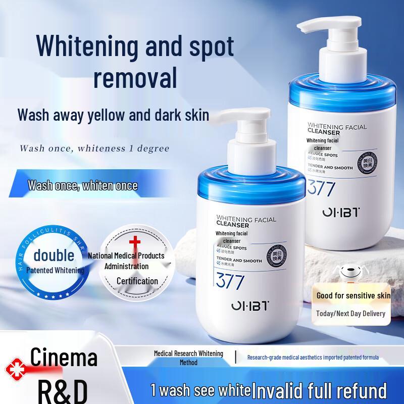 OHBT 377 Whitening Amino Acid Facial Cleanser