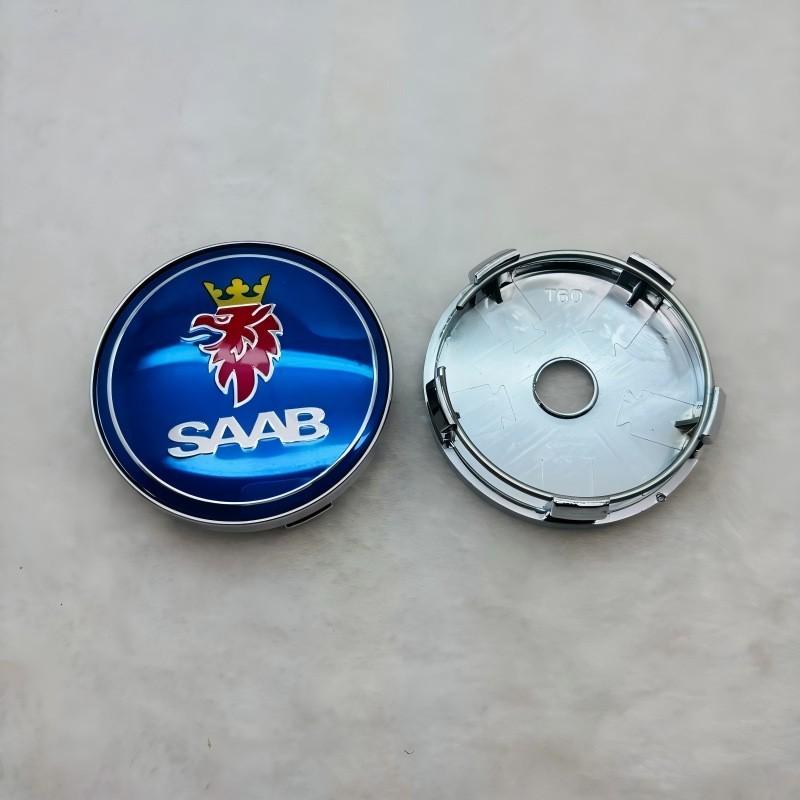 Saab Compatible Universal Wheel Hub Caps - 60mm Center Nameplate Markings