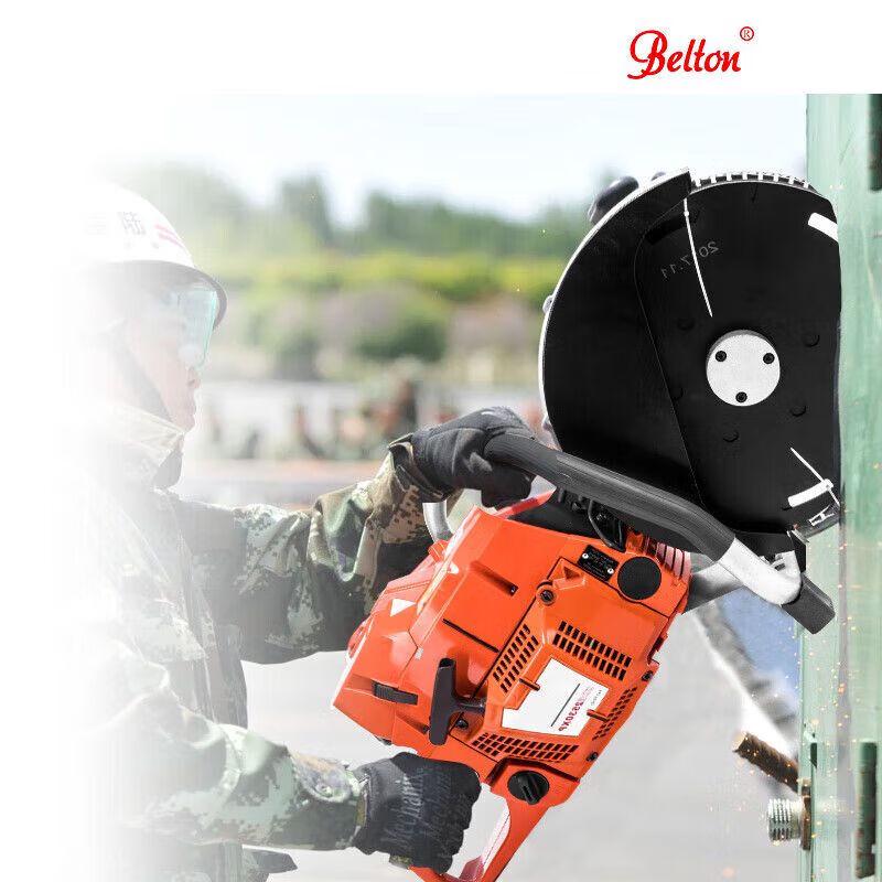 Beltone Dual-Wheel Concrete Cutting Chainsaw CN Plug (adapter Included)