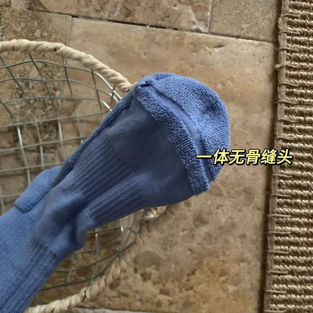 Single Needle Terry Boneless Seam Head Sweat-Absorbing Sports High Rubber Band Solid Color Medium Tube Socks Simple And Warm