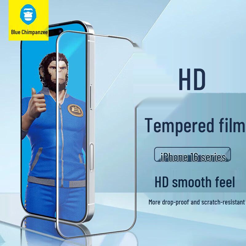 Blue Ape Mr. iPhone 16/15 HD Anti-Fingerprint Tempered Glass Screen Protector