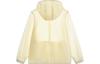 Li Ning China Color Series UV Protection Sun Protection Clothing Men's Creamy AFDU361-11