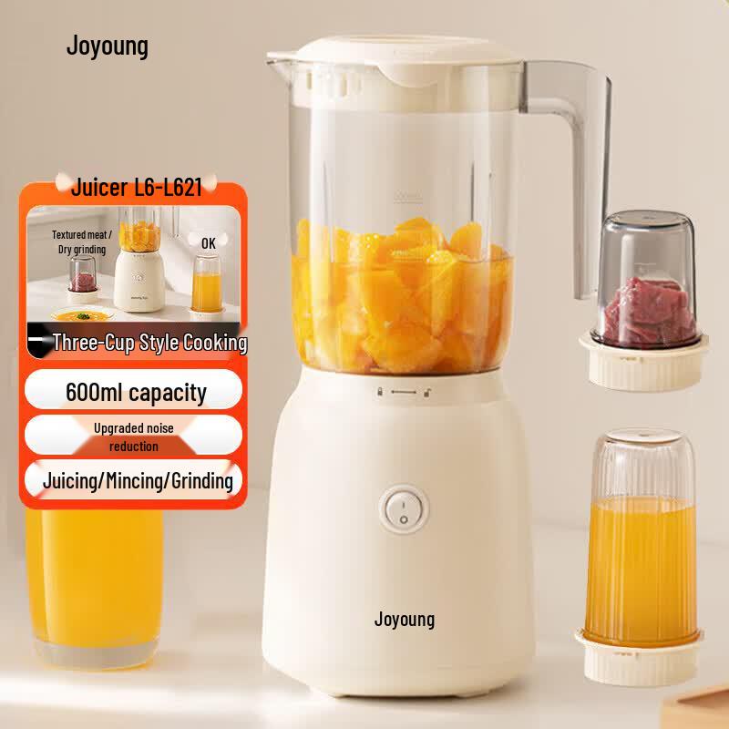 Joyoung Multifunction Blender & Food Processor