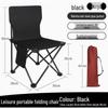 Folding Recliner Moon Chair: Outdoor Nap Bed, Picnic Chair, Fishing Stool