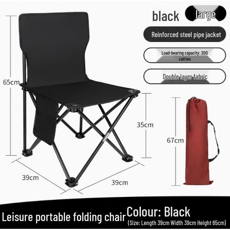 Folding Recliner Moon Chair: Outdoor Nap Bed, Picnic Chair, Fishing Stool