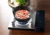 Ishigaki Delish Life Cast Iron Pot, 18cm, with detachable handle, suitable for various dishes, 4565