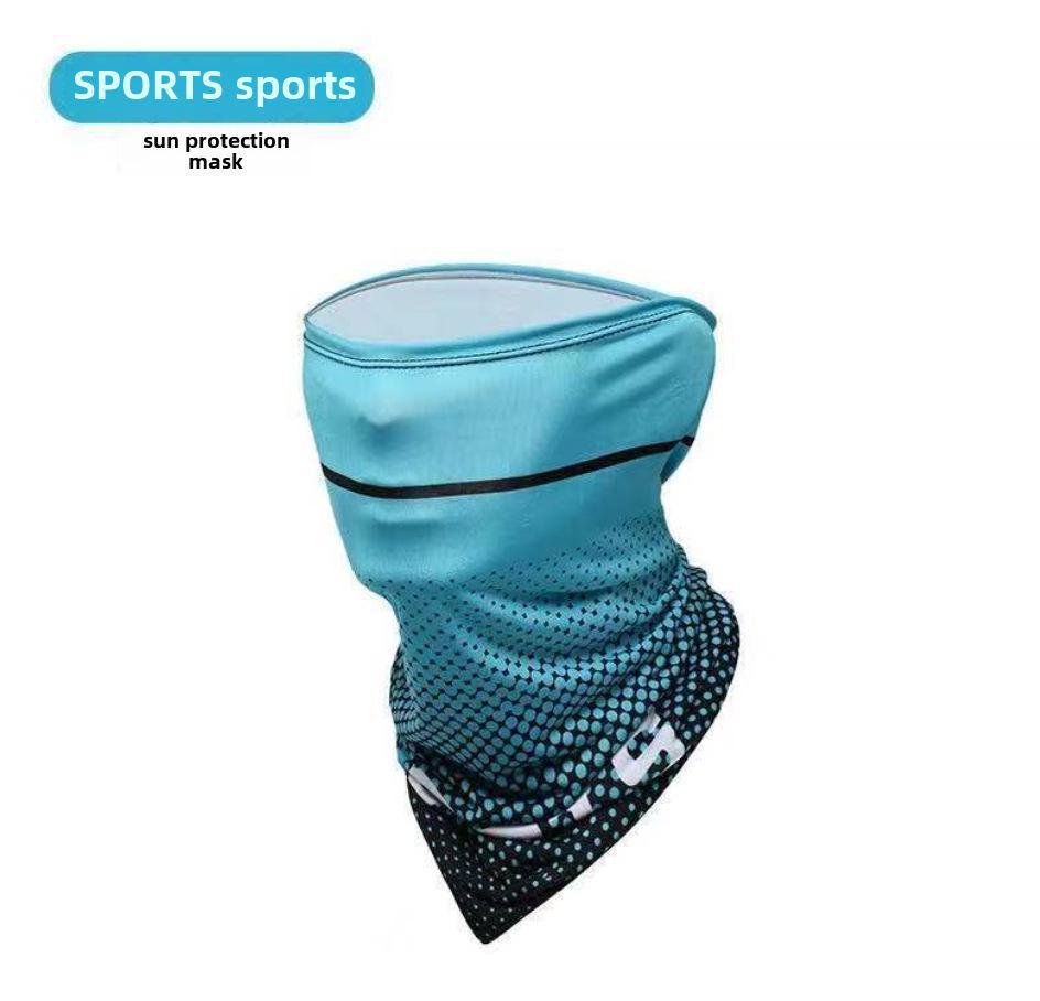 Ice Silk Gradient Sun Protection Sleeves for Men & Women - UV Protection for Outdoor Activities