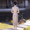 New Chinese Dress High-end Celebrity Retro Jacquard Purple Improved Cheongsam Temperament Dress Sexy Hip Skirt