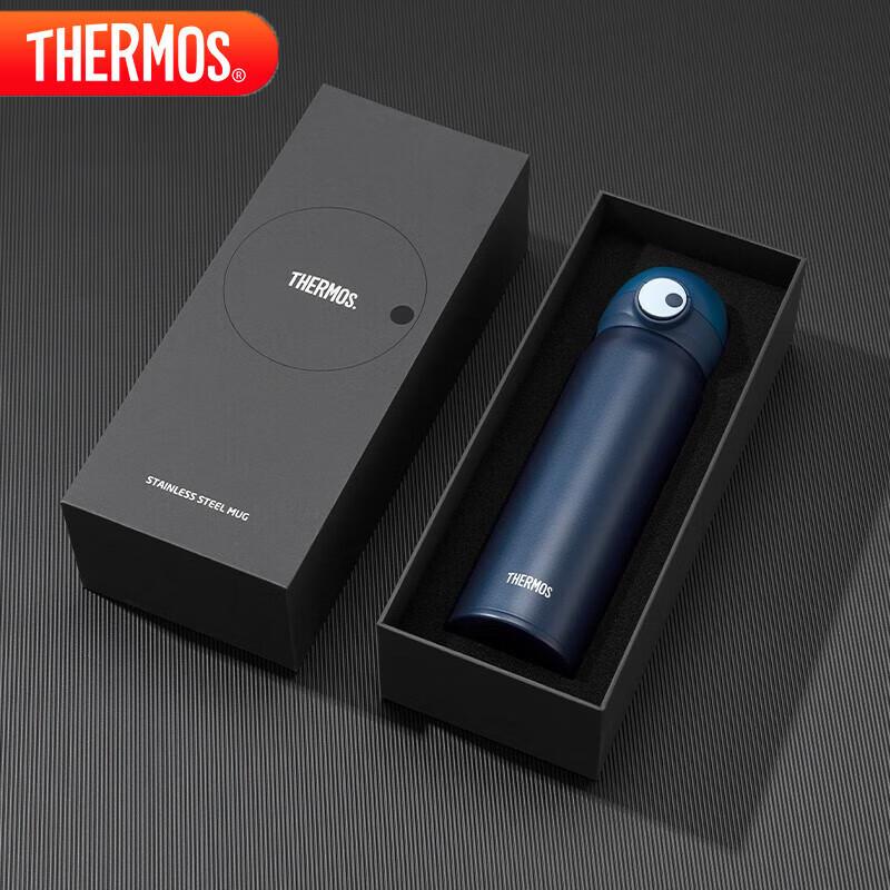 THERMOS TCMS-500S 316L Magnetic Lock Insulated Bottle