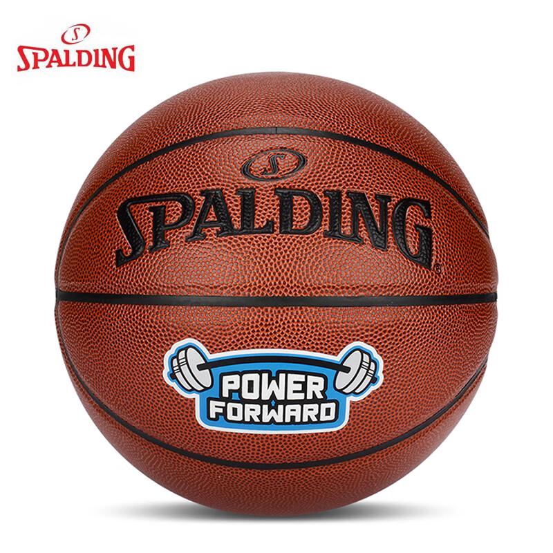 Spalding Indoor/Outdoor Basketball - Size 7 Standard