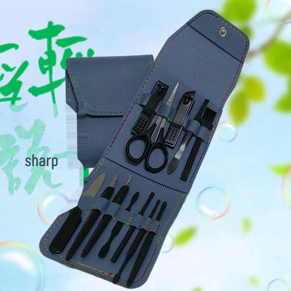 8-Piece Apple Nail Art Manicure Set with Nail Clippers