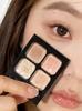 Four-Color Eyeshadow Palette 2025 New Model for Daily Light Makeup, Matte and Pearlescent Fine Shimmer, Highlighter for the Inner Corners of the Eyes,