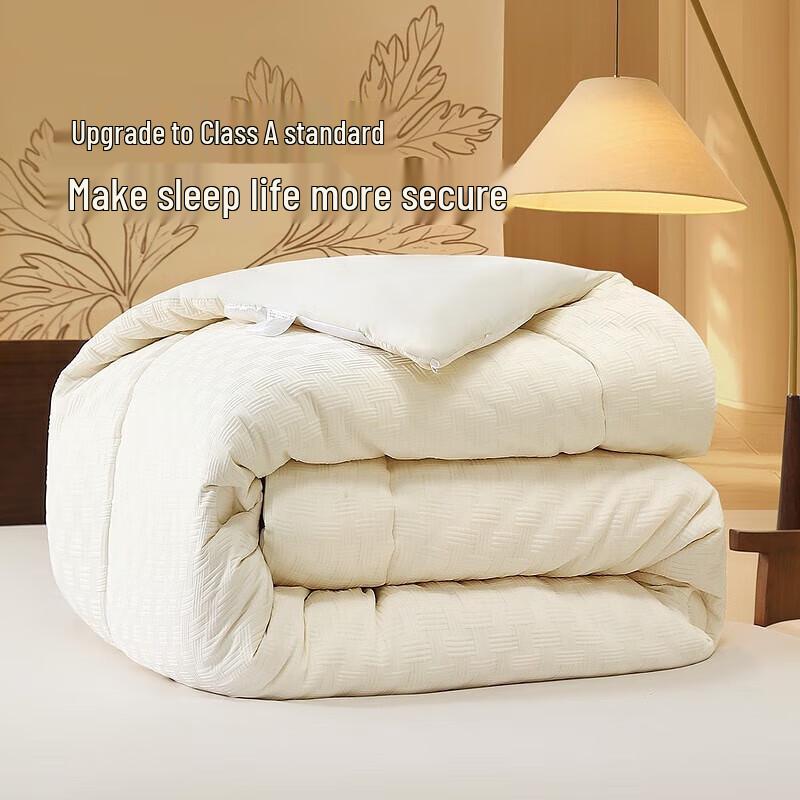 

Mercury Home Textiles Mugwort Warming Quilt