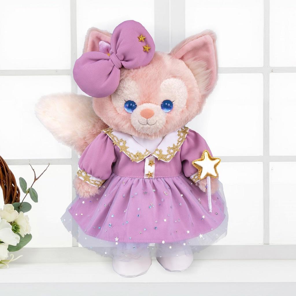 Duffy's New Friends, Linabelle and StellaLou, Star-patterned Purple Costume, Interchangeable, Size S (no Body Included) [Used]