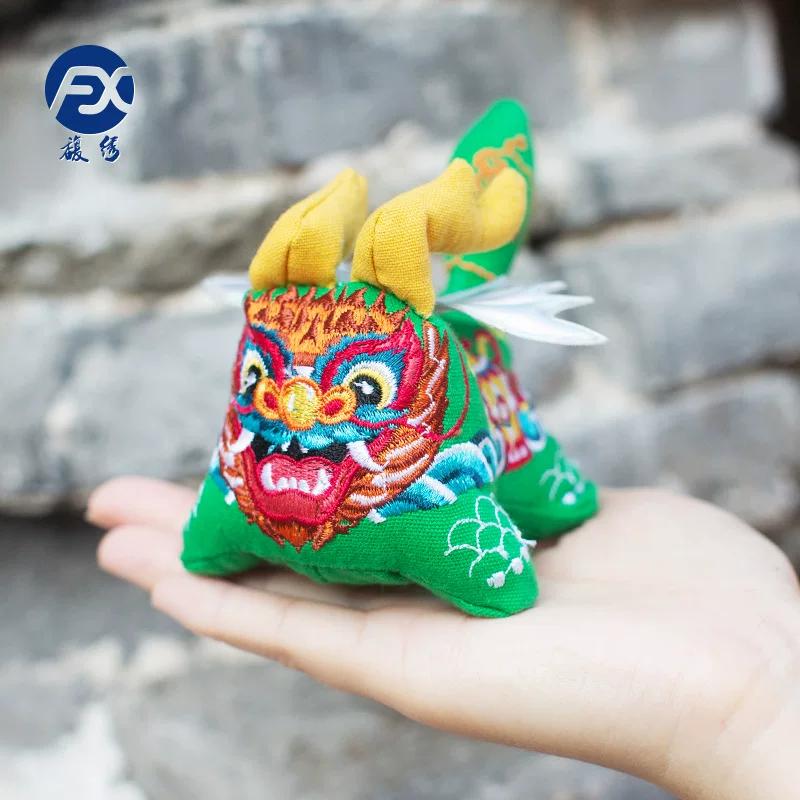 Tiger Dragon Tiger Sachet Sachet Argy Wormwood Small Pendant Ornaments Dragon Boat Festival Handmade Embroider Finished Product Chinese Ancient Style
