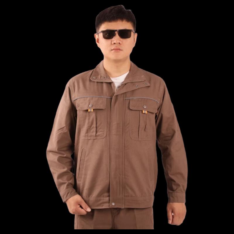 DAXTE Long Sleeve Stand Collar Workwear Set