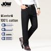 JOW Men's 100% Cotton Straight Business Jeans
