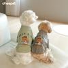 Pet clothes autumn and winter printed bear base two-legged clothes Bi Xiong Schnauzer medium and small dog dog clothes