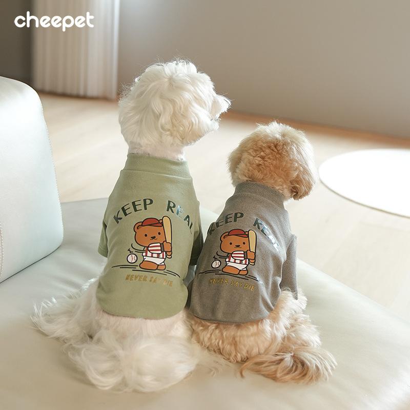 Pet clothes autumn and winter printed bear base two-legged clothes Bi Xiong Schnauzer medium and small dog dog clothes