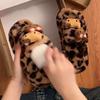 Leopardenmuster niedliche Katze ist sehr bequem und gutaussehend, Winter neue dicksohlige Baumwoll-Schlepp-Damenschuhe flauschige Schlepp-Fleece-Warmschuhe