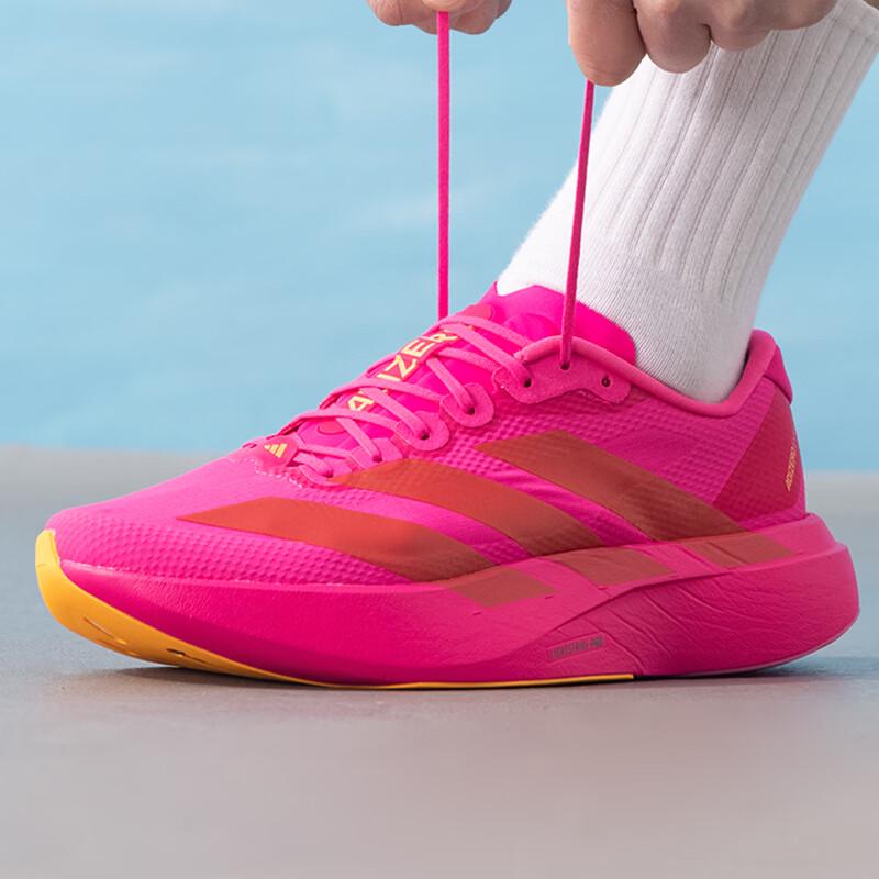 Adidas ADIZERO EVO SL Racing Running Shoes 42