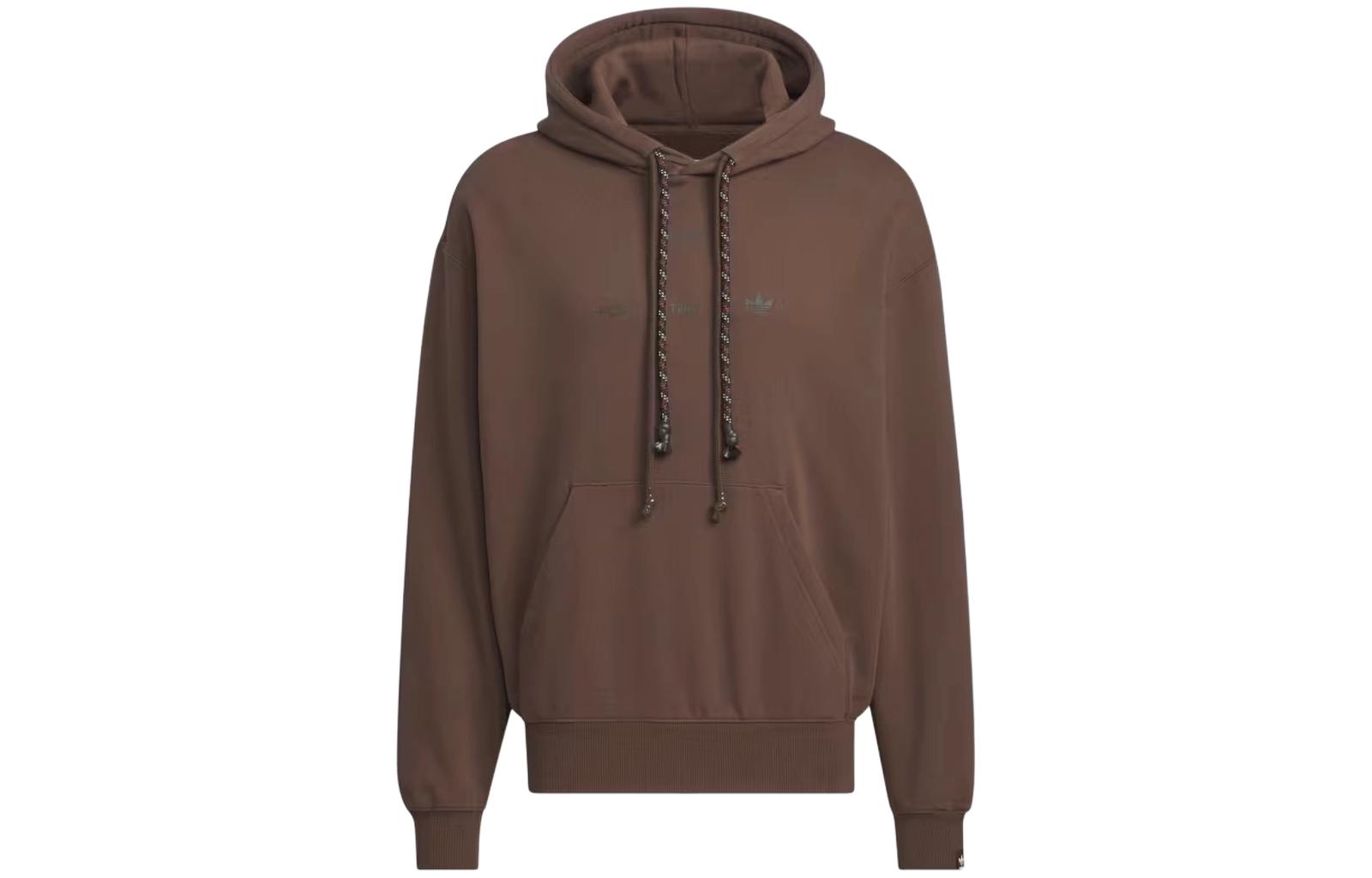 Adidas X Song For The Mute Hoodie IY9519 M