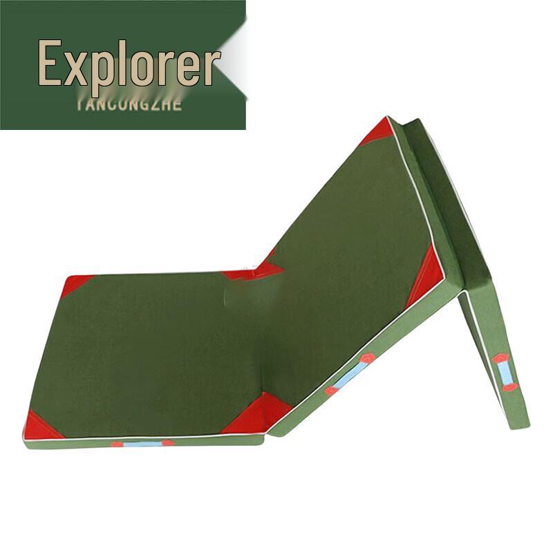 Pathfinder Tri-fold Waterproof Fitness Mat