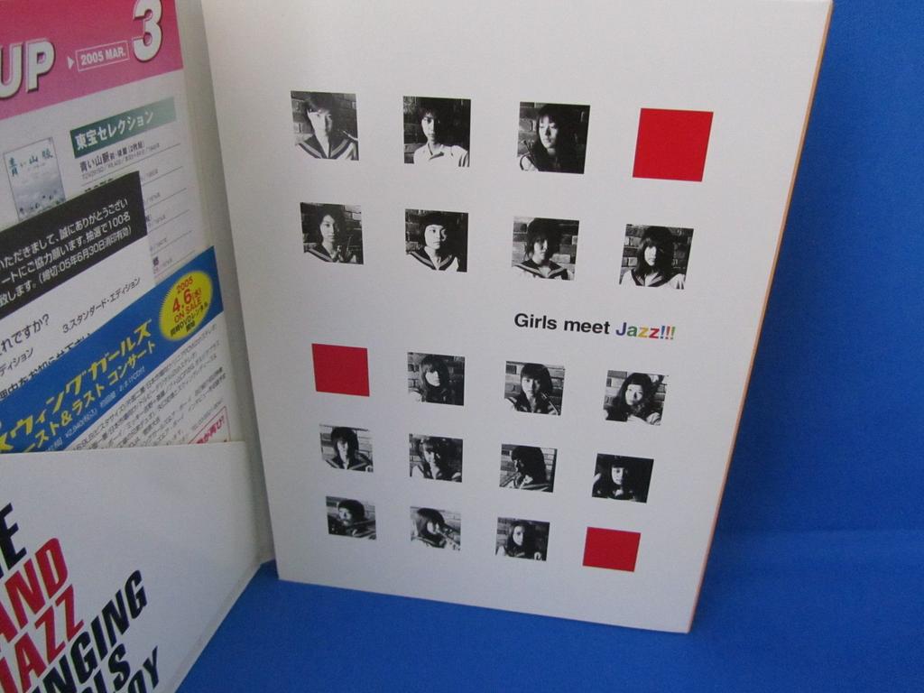 Swing Girls Special Edition [DVD]