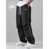 Spring and Autumn Functional Pants Charge Pants Men's Sports Casual Pants Hong Kong Style Loose Straight Pants