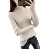 Women's Autumn 2024 Semi-High Neck Slimming Knitted Sweater Top