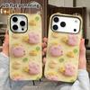 Phone Case: 2D Flat Design Suitable for iPhone 18 17 16 15 14 13 Pro Film Protective Case, Couple Style, Pink Pig and Little Yellow Chick, Christmas a