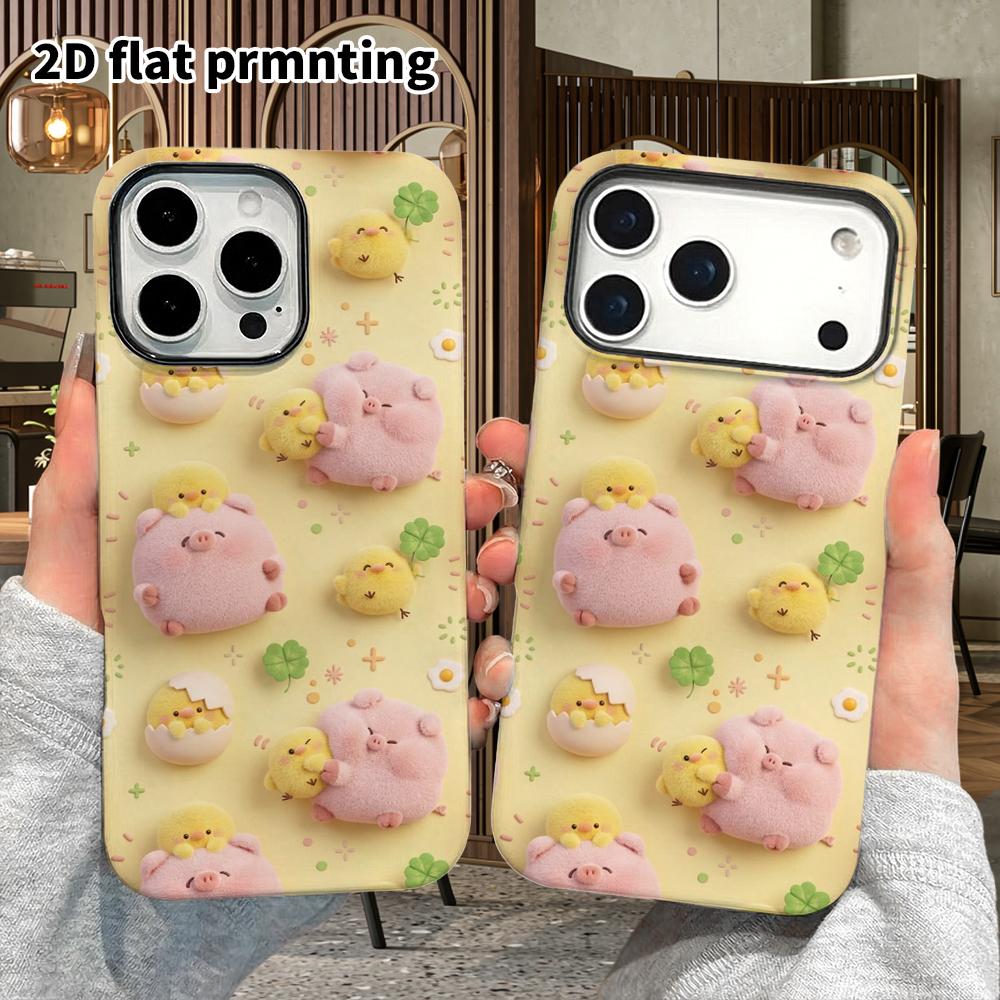 Phone Case: 2D Flat Design Suitable for iPhone 18 17 16 15 14 13 Pro Film Protective Case, Couple Style, Pink Pig and Little Yellow Chick, Christmas a