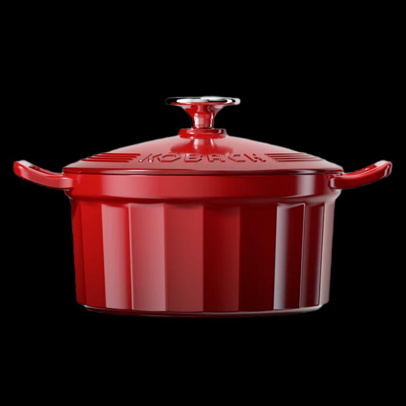 Kangbach 22cm 3.5L Enamel Soup Pot