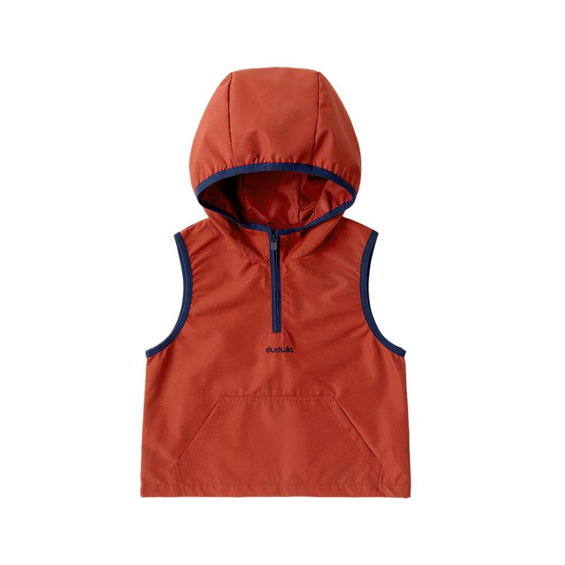 Dudu Home Kids  Tech Triple-Proof Vest 100