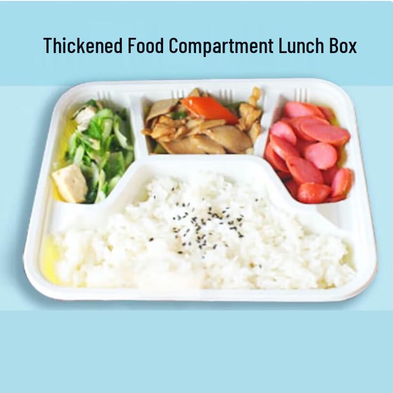 

Disposable 4-Compartment Food-Grade Lunch Boxes with Lids