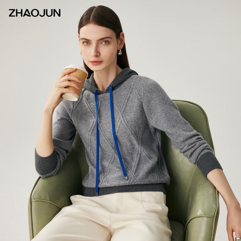Zhaojun 2025 Autumn/Winter Women's Retro Argyle Hooded Cashmere Sweater