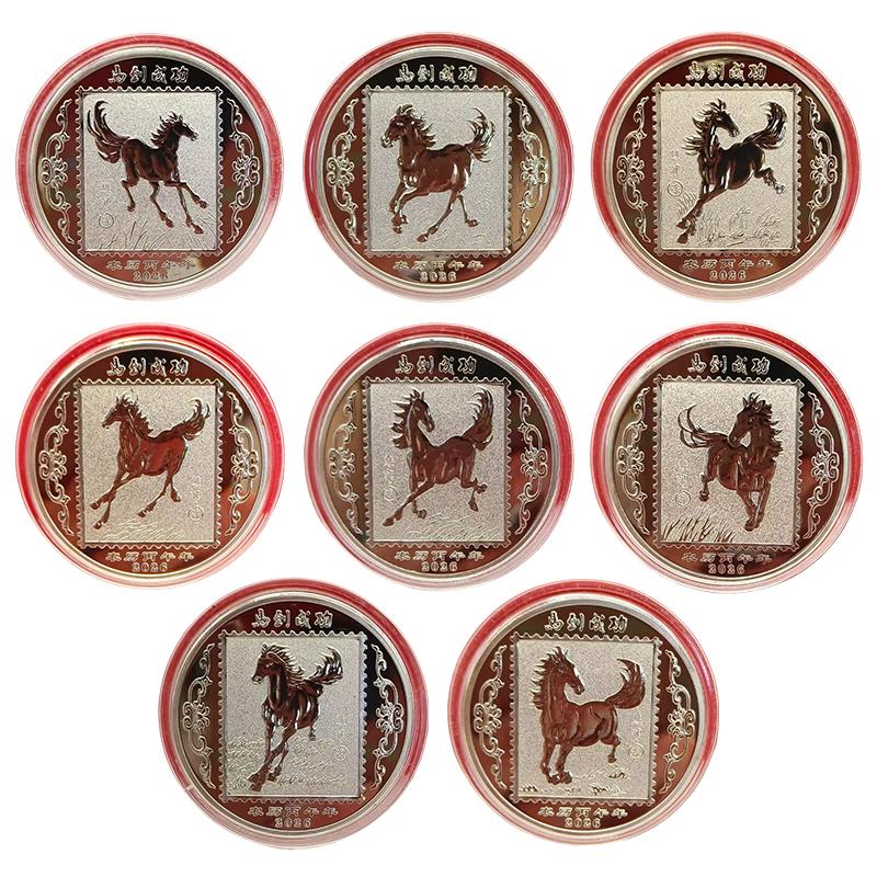 Metall Lyckosam Samlingsmynt Zodiaken Året Hästen Jubileumsmynt Samling Gåva