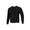 Sweatshirt Spring Men's Black DQ5821-010