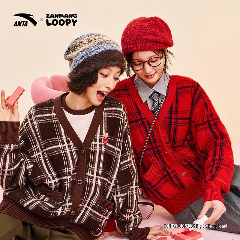 Anta x ZANMANG LOOPY Women's Knit Cardigan Sweater