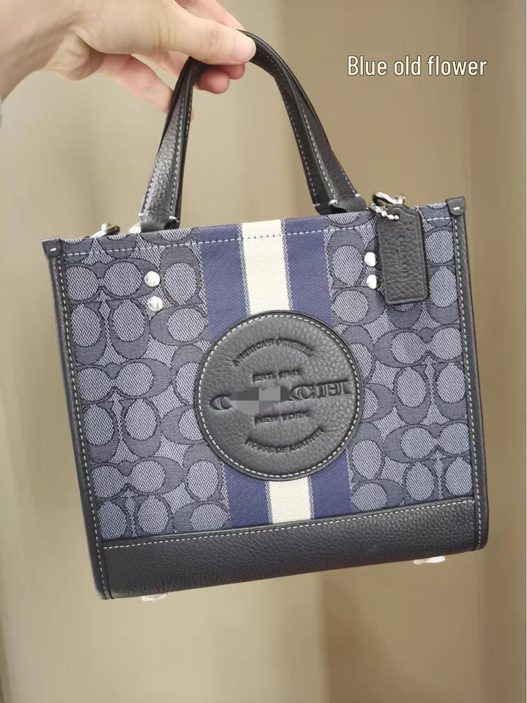 Koujia 2025 Dempsey Canvas Tote & Crossbodyväska