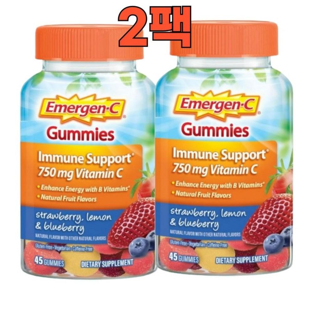 Emergence C 750mg Vitamin C Gummies, Supplement for Office Workers, Strawberry, Lemon, Blueberry Flavors, 45 Tablets, 2 Packs (2 pcs)