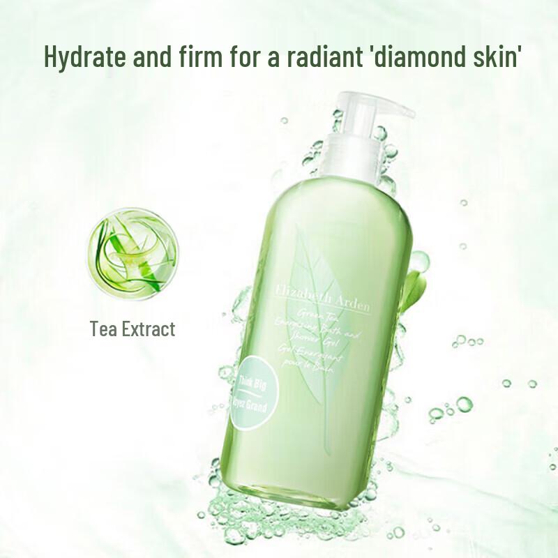Elizabeth Arden Green Tea Shower Gel
