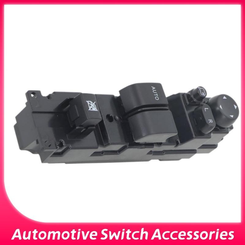 DF71-66-350A DF7166350A Left Driver Electric Master Power Window Switch Lifter Control Button For Mazda 2 3-Doors 2008 2009 2010